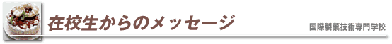 ݍZ̃bZ[W