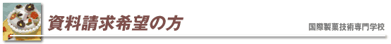 ]̕